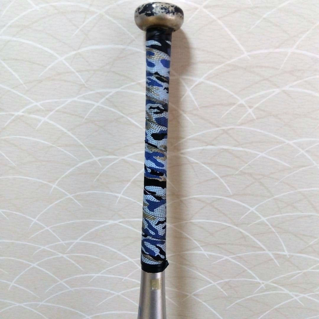 ビヨンドマックス　オーバルVA 75センチ