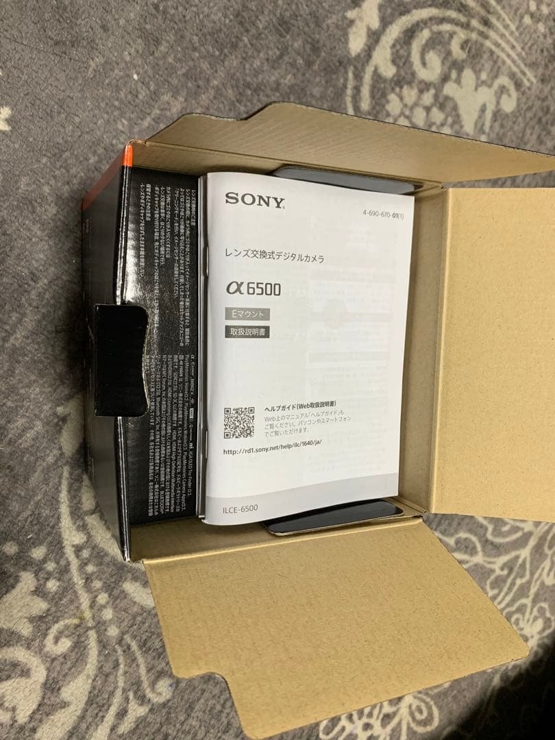 ソニー a6500ボディー