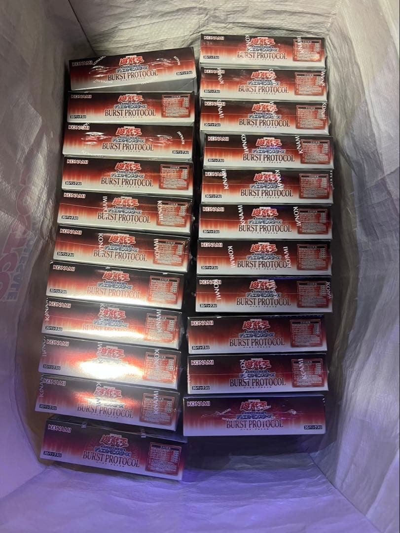 遊戯王　BURST PROTOCOL シュリンク付き22BOX