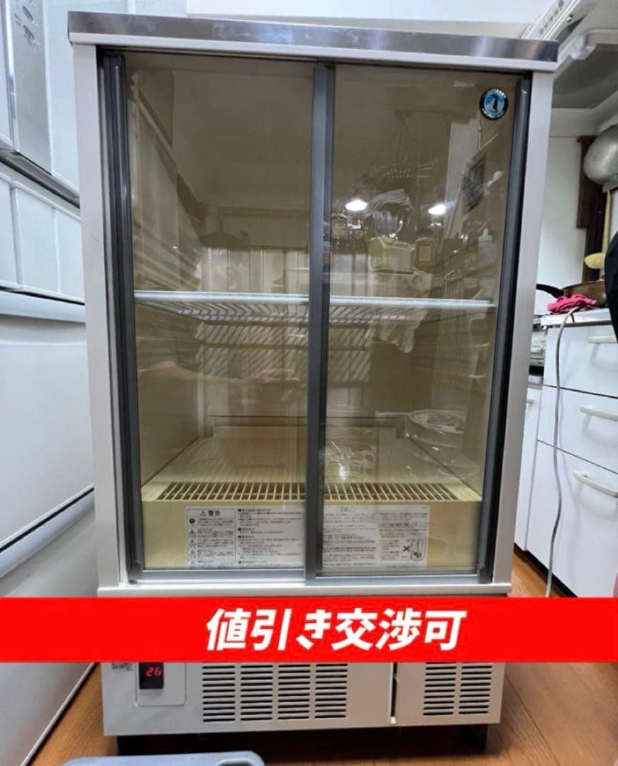 ⭐︎さいとう⭐︎ホシザキ 小形 冷蔵ショーケース SSB-63CTL2 冷蔵庫