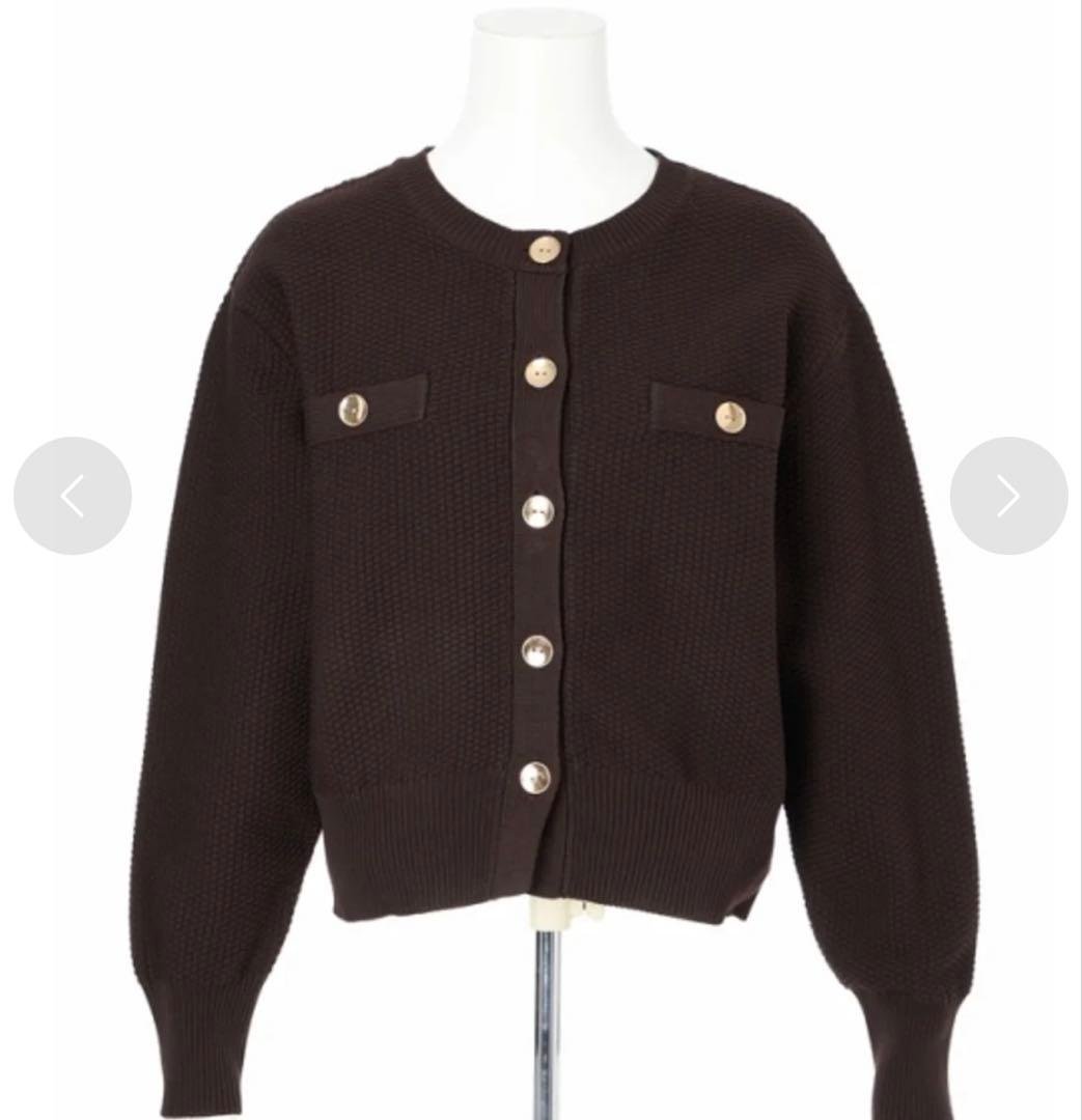 【美品】ジャスグリッティー 金ボタン ニットカーディガン ブラウン