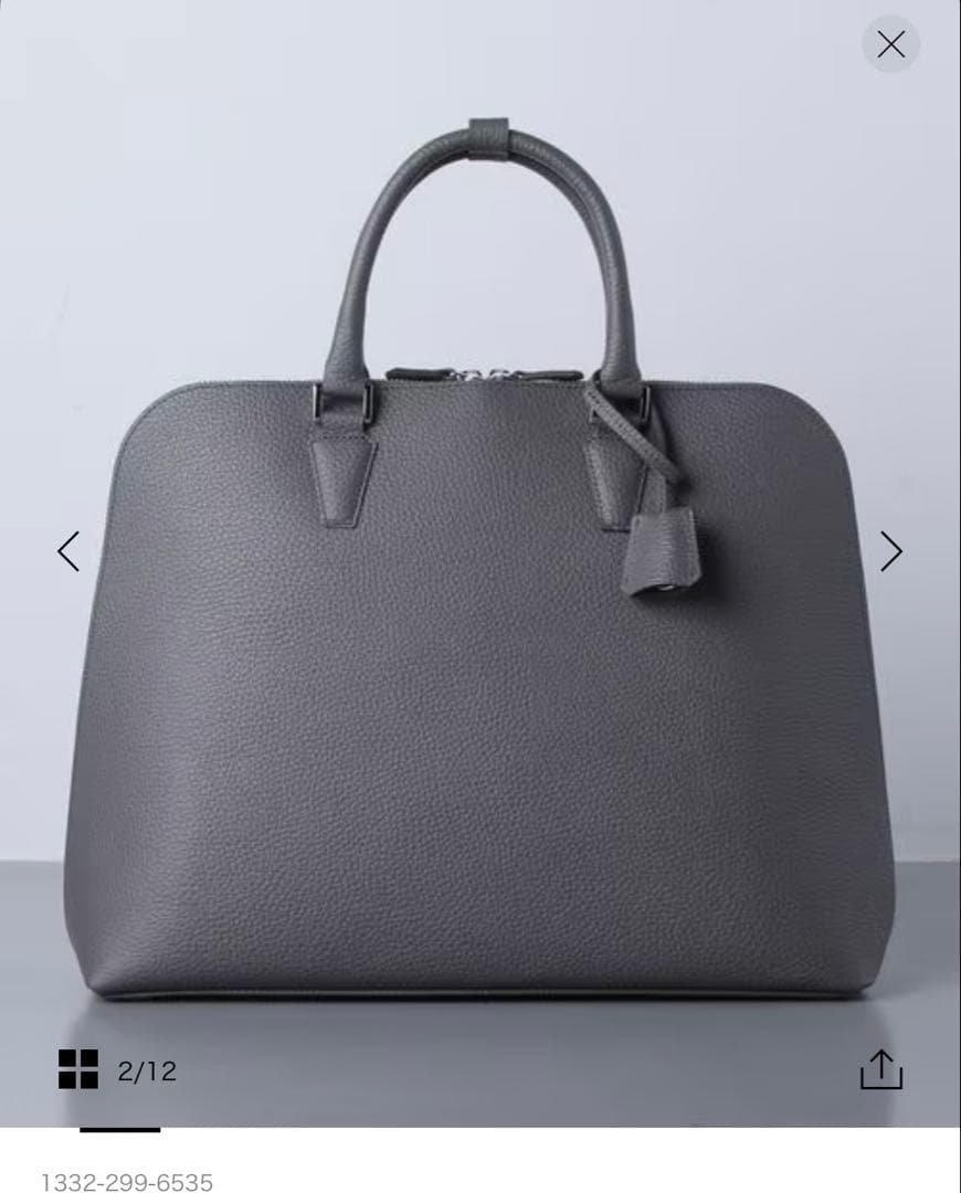 未使用 ユナイテッドアローズ ラウンドブリーフケース 牛革 グレー