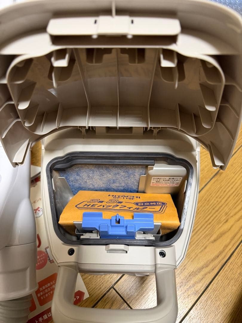 使用少 2025年製 日立 かるパック 紙パック式掃除機 クリーナー KP90M