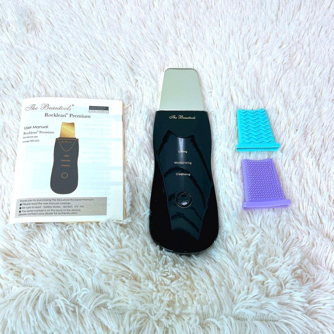 Rocklean Premium 美顔器 ウォーターピーリング