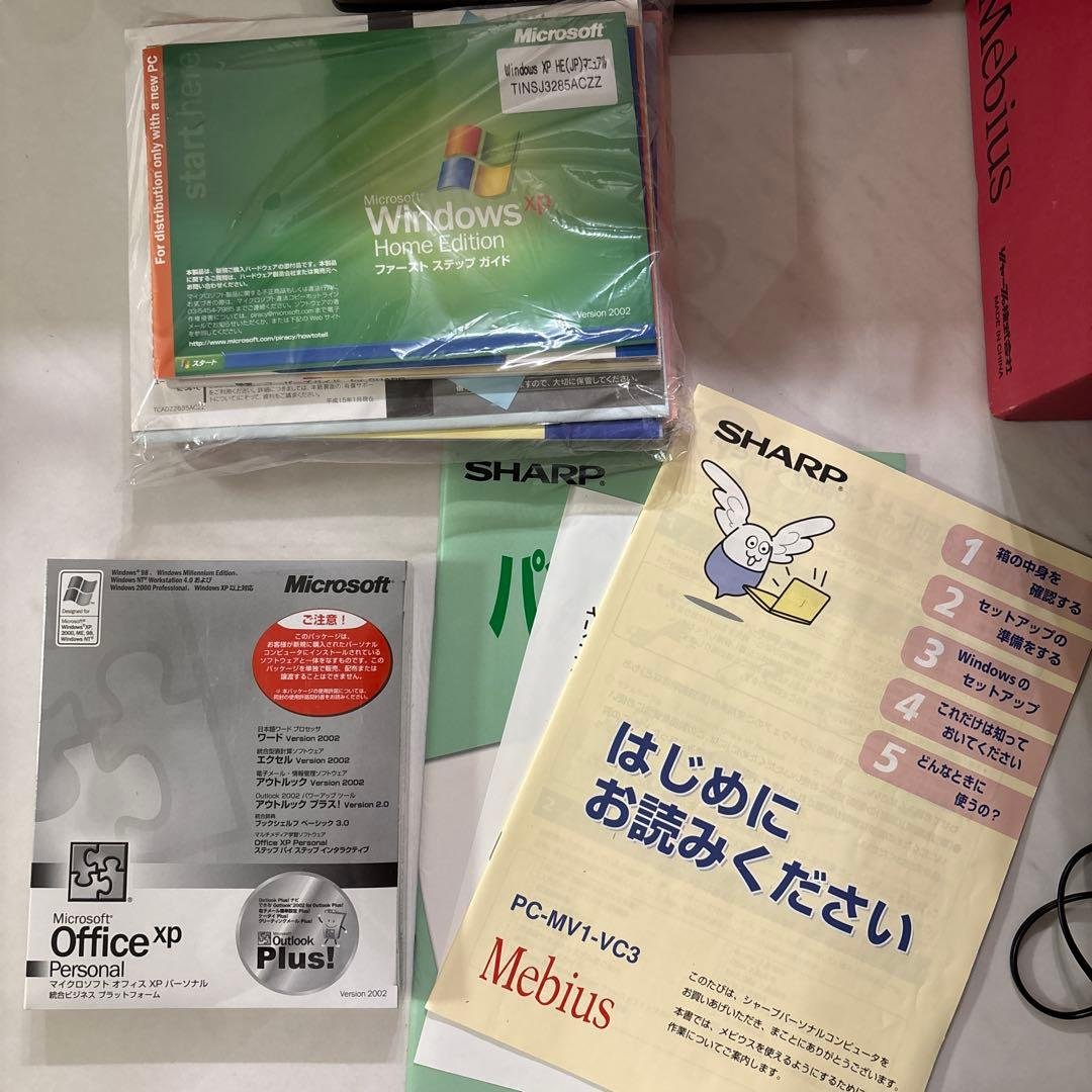 その他ノートPC本体 SHARP Mebius PC-MV1-VC3