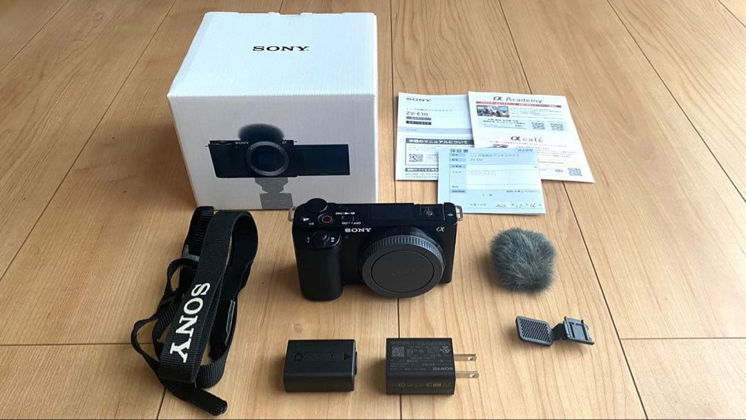 【良品】SONY VLOGCAM ZV-E10 デジタル一眼カメラ　おまけ付き