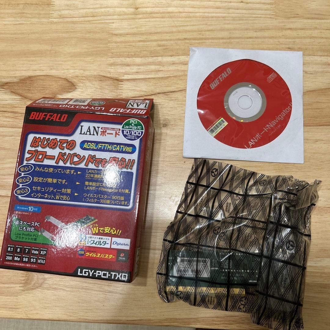 Microsoft Windows 11  (日本語版) 64bit