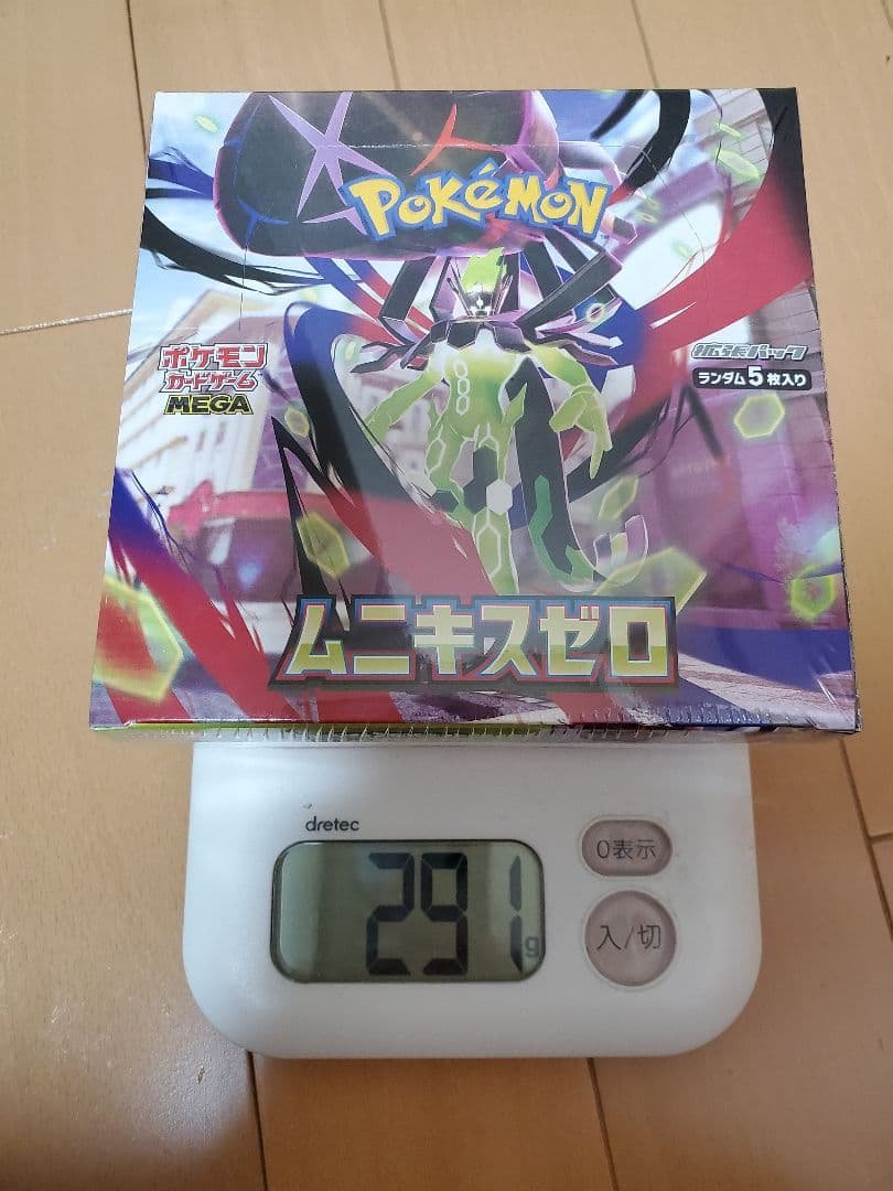 ポケモンカードゲーム MEGA拡張パック ムニキスゼロ BOX シュリンク付