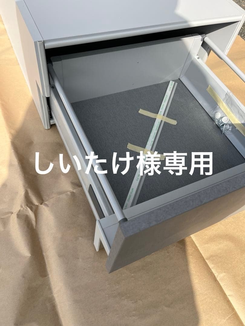 食洗機下収納