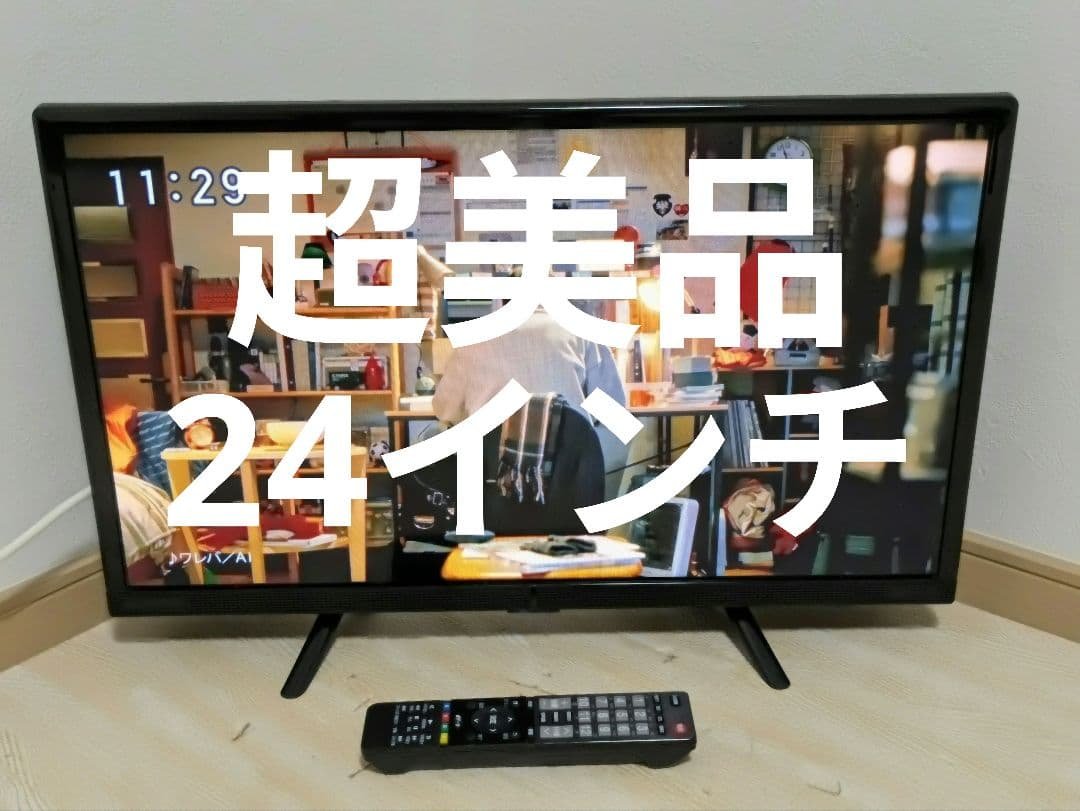 超美品 2021年製 24インチ 液晶テレビ TV-58-T513 24型