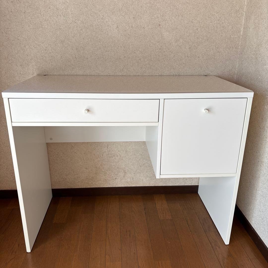 IKEA SYVDE スィブデ　ドレッサー