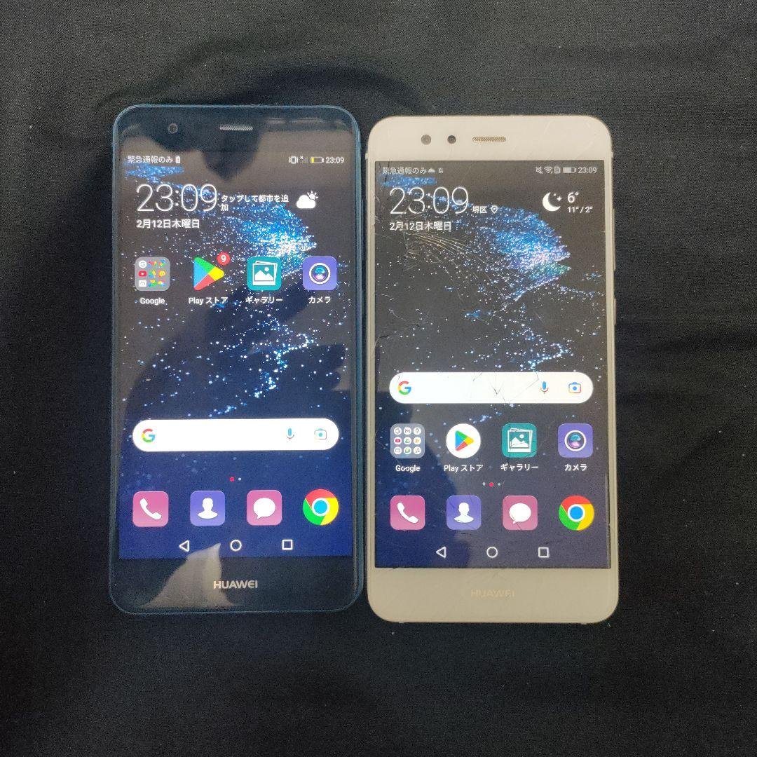 Huawei　P10 lite　2台