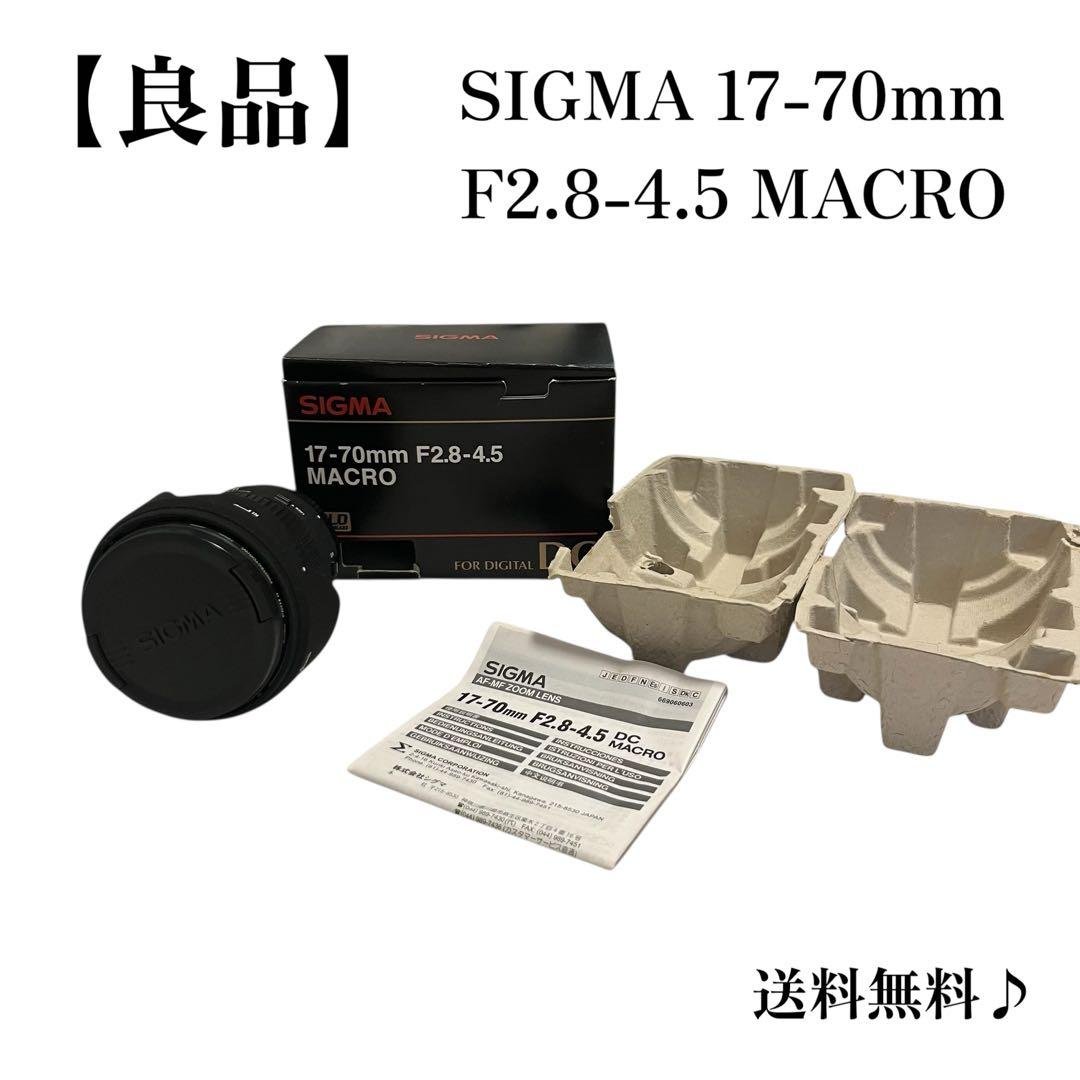 ✨大評判神レンズ♪SIGMA 17-70mm f2.8-4.5 キヤノン用✨