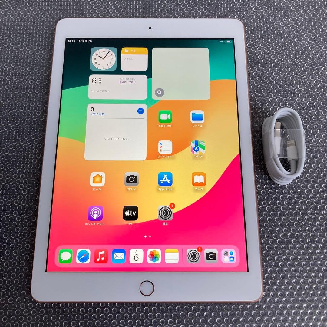 1019 電池最良好☆比較的美品☆iPad6 第6世代 32GB WIFIモデル