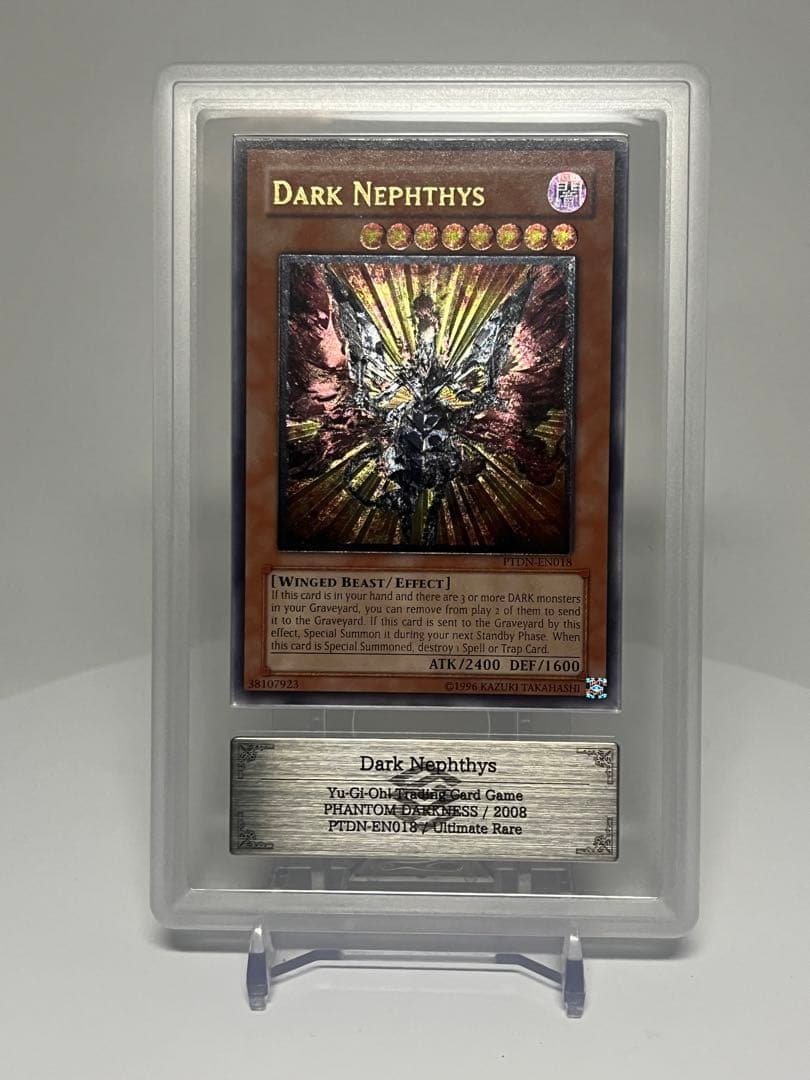 PSA10相当 遊戯王 ダーク•ネフティス ARS10アルティメットレア 海外版