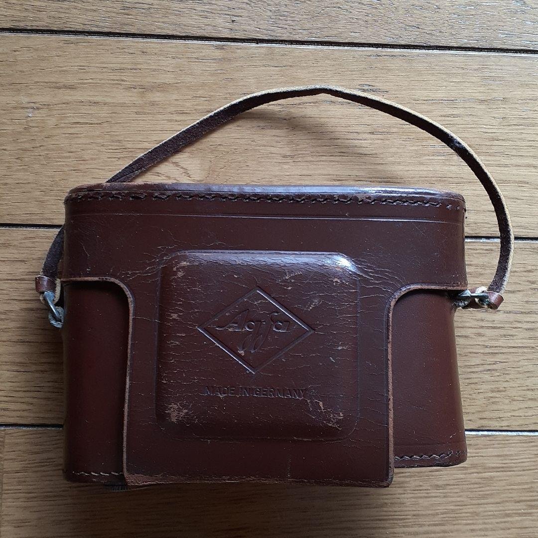 その他 Agfa Solingtte