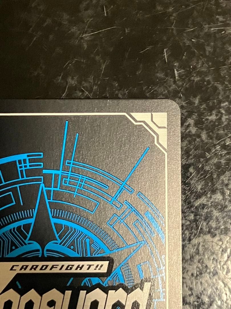 満開の大行進リアノーン　DSR