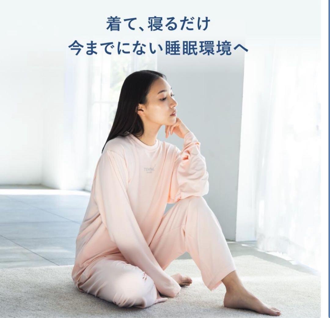 BAKUNE Mesh リカバリーウェア 疲労回復 TENTIAL ピンク　M