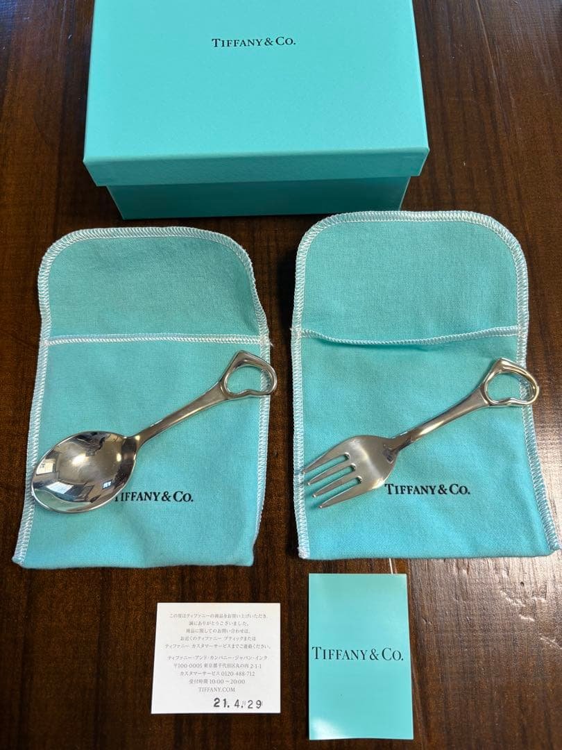 新品未使用　ティファニー オープンハートスプーン