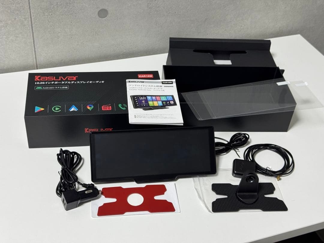 KASUVAR KAR10W ポータブルディスプレイオーディオ 10.26インチ