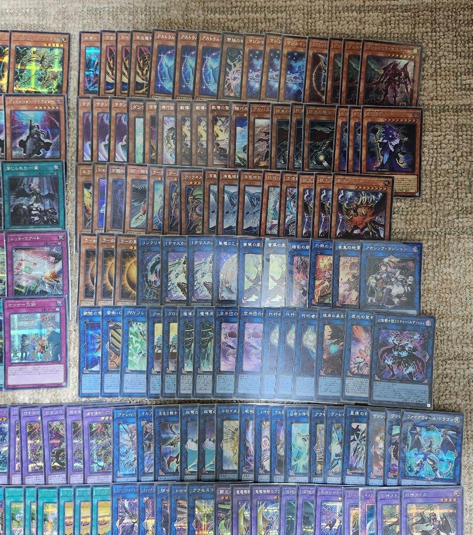 本日限界値下げ‼️　遊戯王　引退品　全シークレット　シク　誘発　汎用　まとめ売り