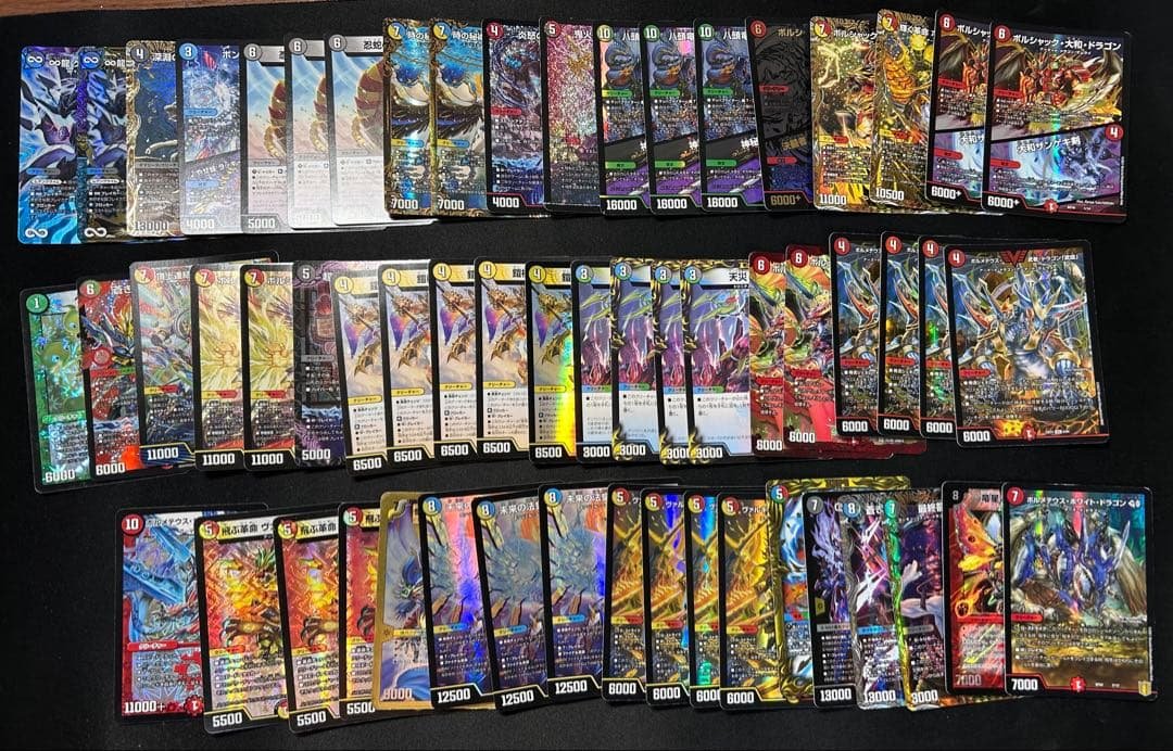 全カード公開！相場付き！！デュエマ引退品　即購入あり！！