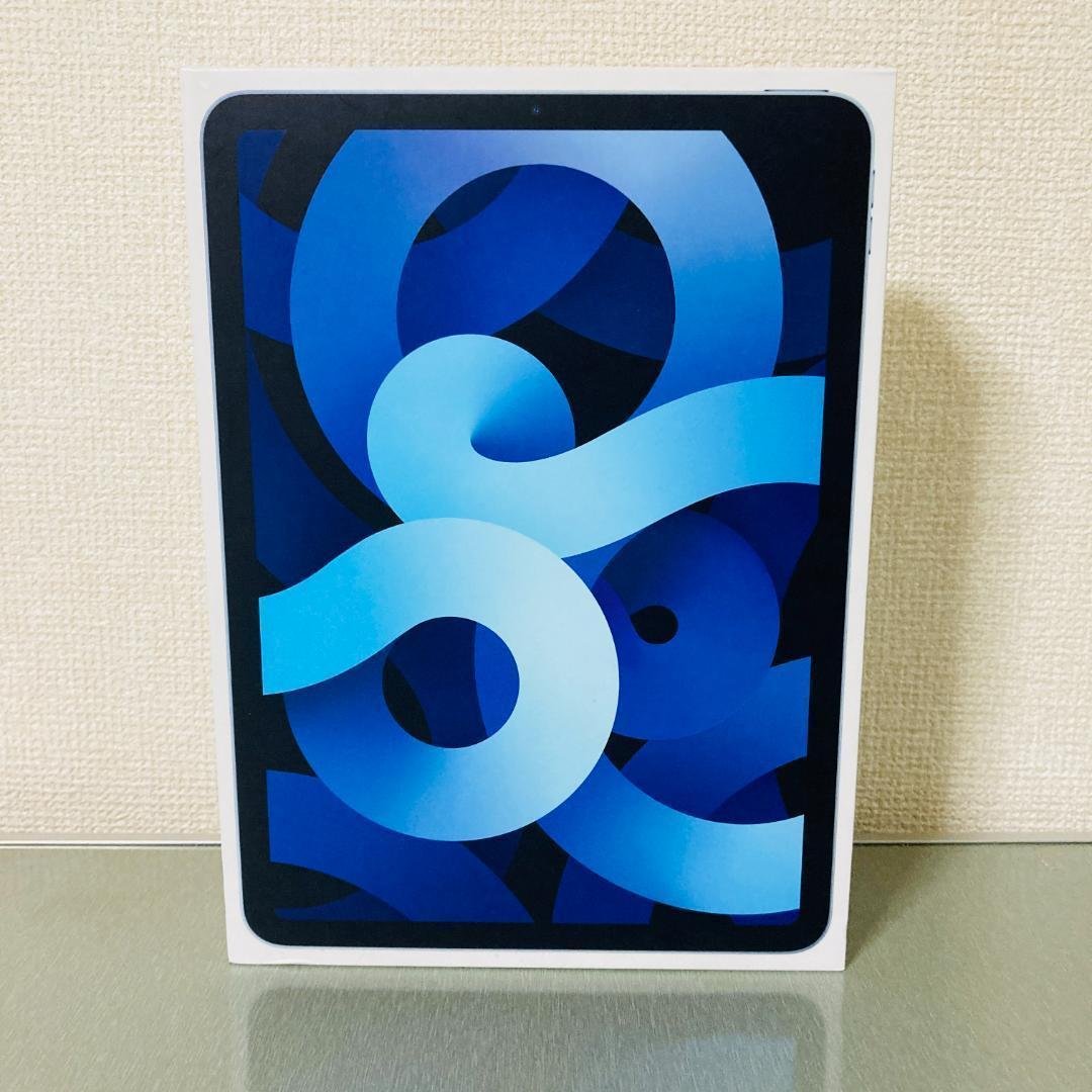【美品・付属品完備】iPad Air 第4世代 256 Wi-Fi スカイブルー