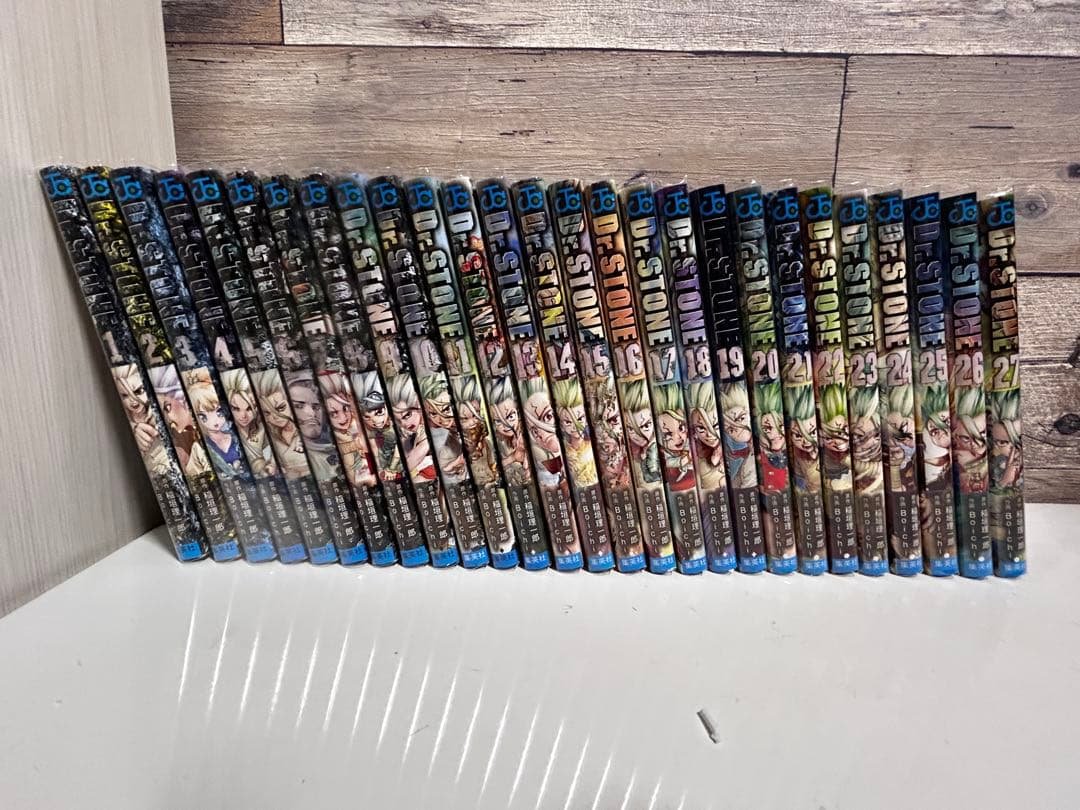 Dr. STONE 全巻セット 1-27巻 カバー付き