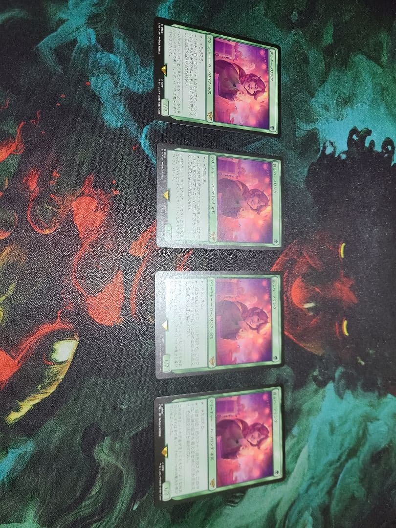 MTG　喜ぶハーフリング　日本語　通常版