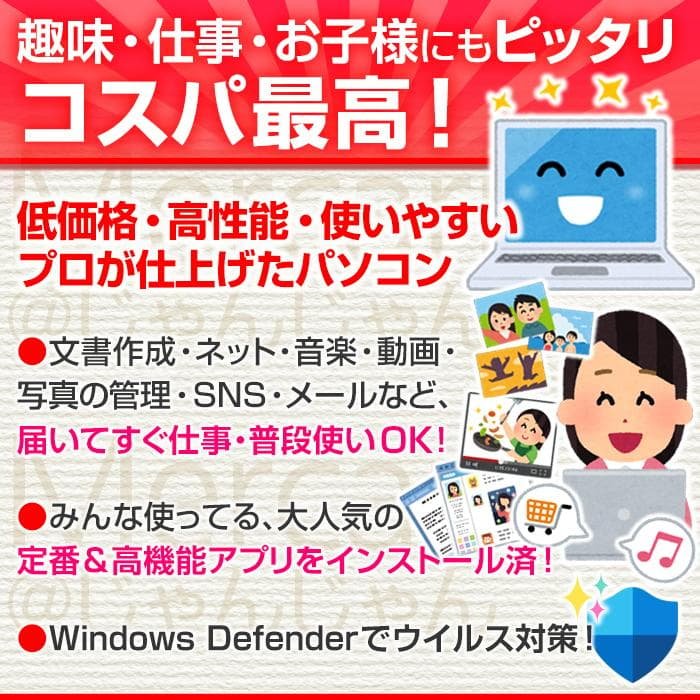 ノノのパパ　