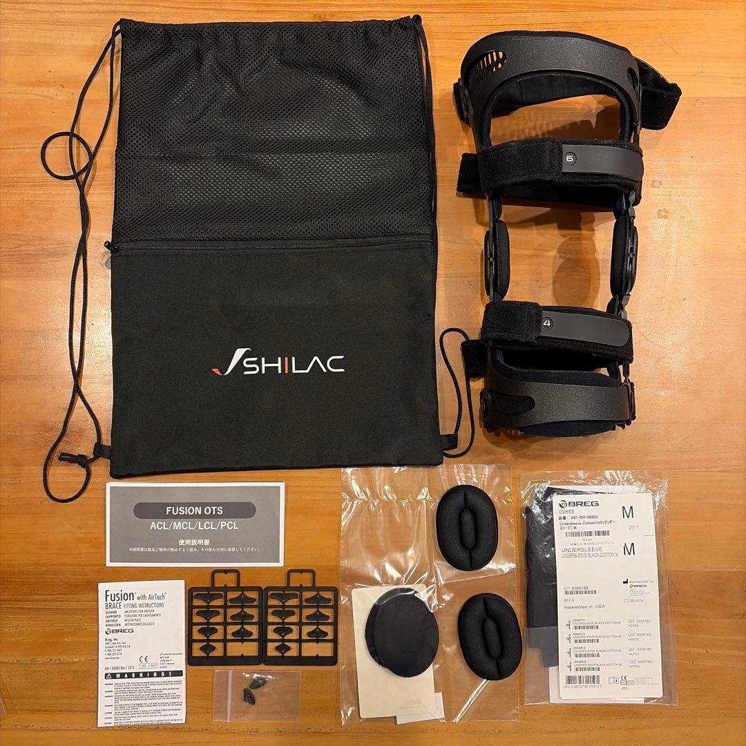 8*r様 【プレゼントあり】BREG FUSION 右膝用 装具 前十字靭帯