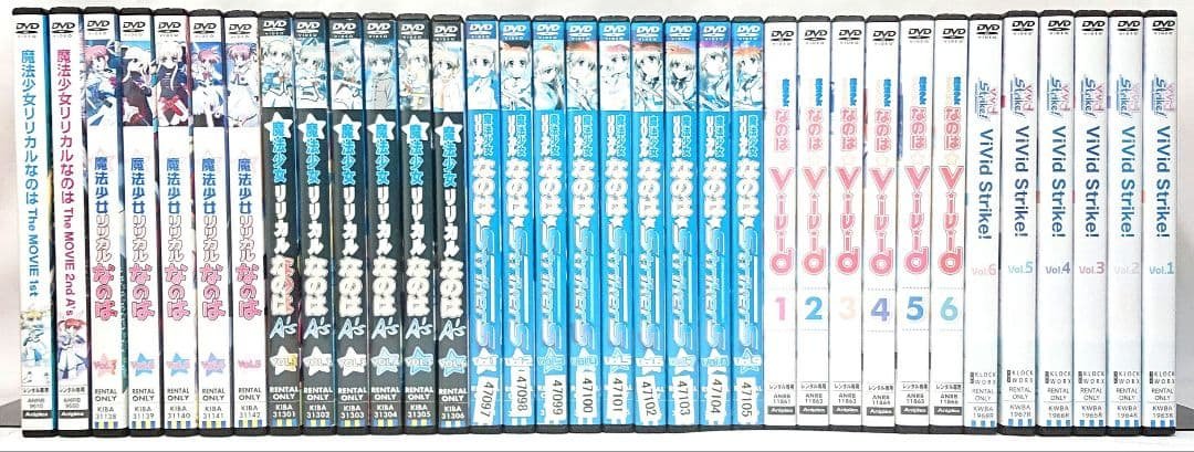 魔法少女 リリカルなのは【1期～5期+劇場版】 DVD 全34巻セット