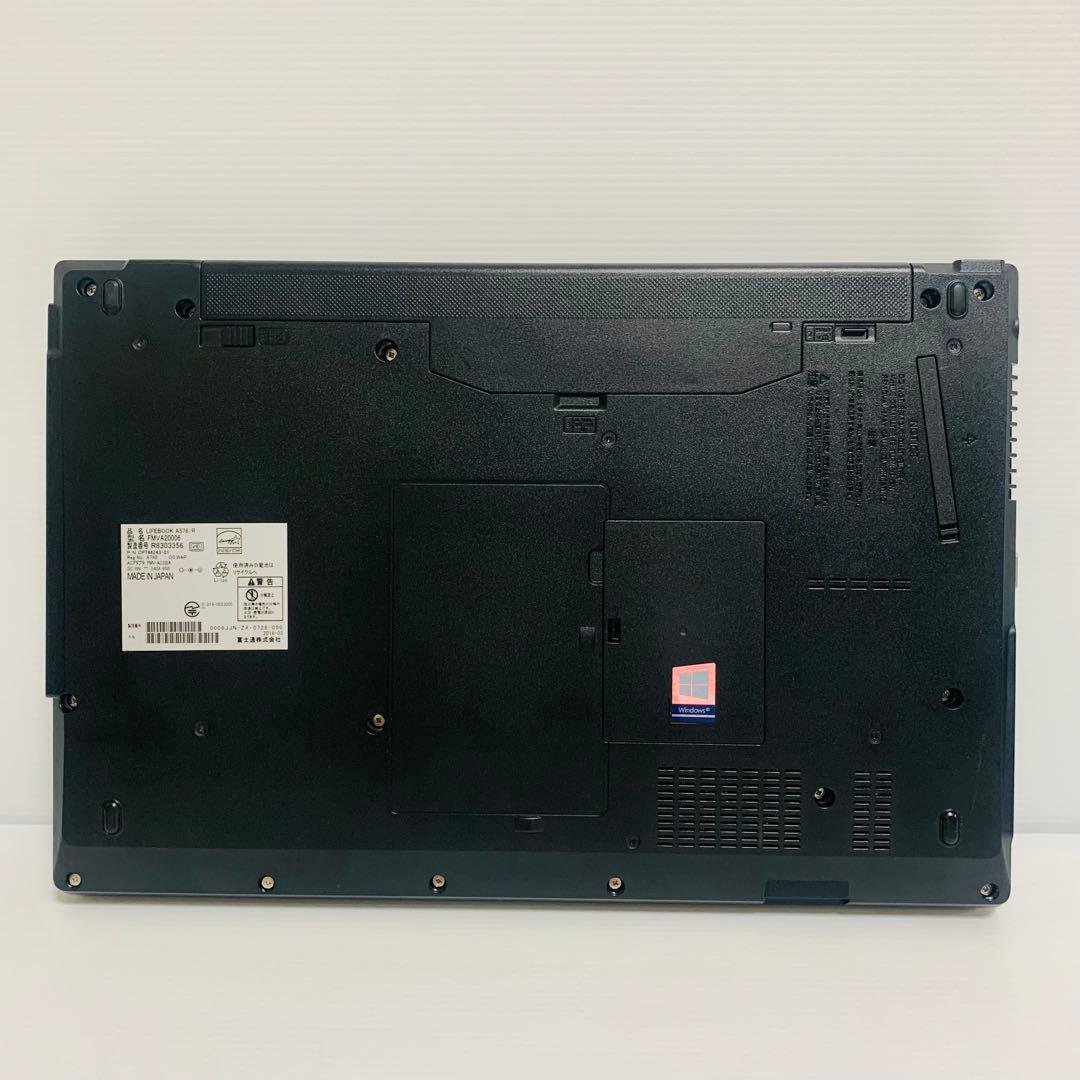 富士通 LIFEBOOKA576/R i5-6300U SSD128 Win11