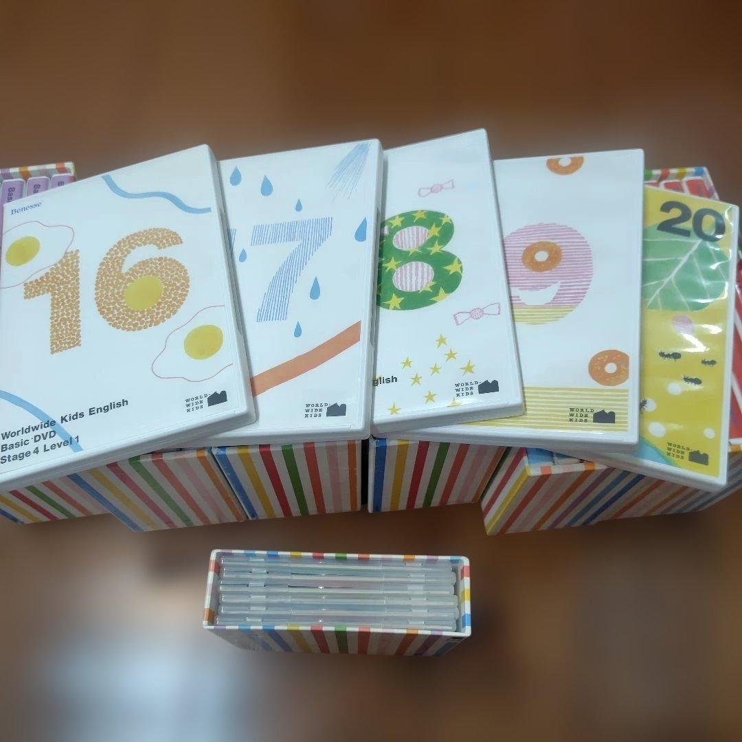 ワールドワイドキッズDVD全30枚