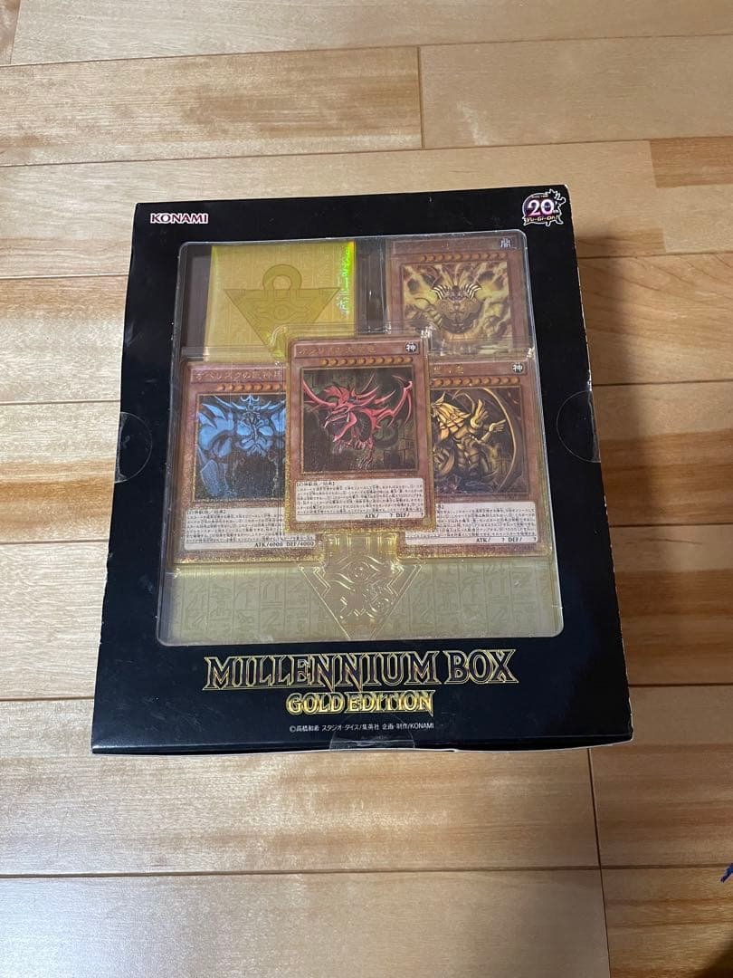 鬼*読様 遊戯王　ミレニアムボックス ゴールドエディション
