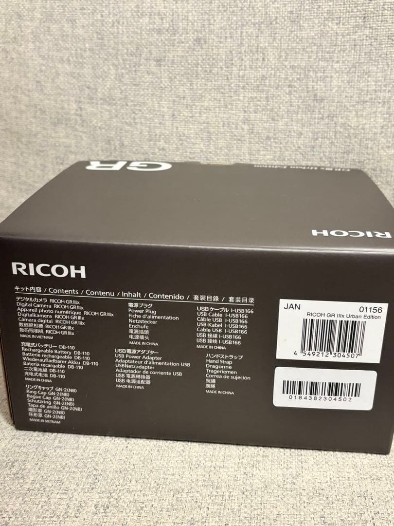 RICOH GR IIIx Urban Edition コンパクトデジタルカメラ