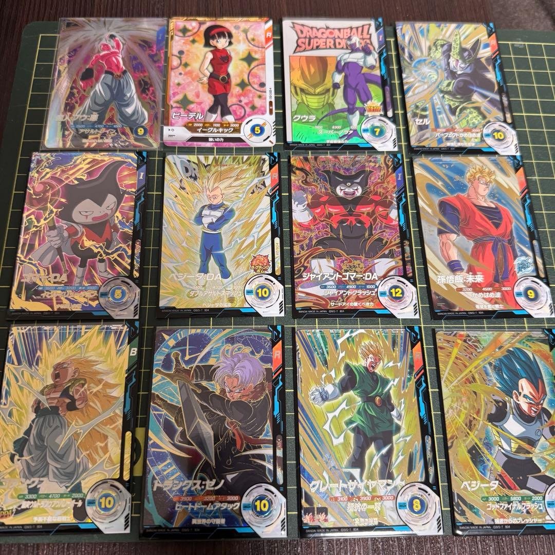 ドラゴンボールスーパーダイバーズ 環境カードまとめ売り