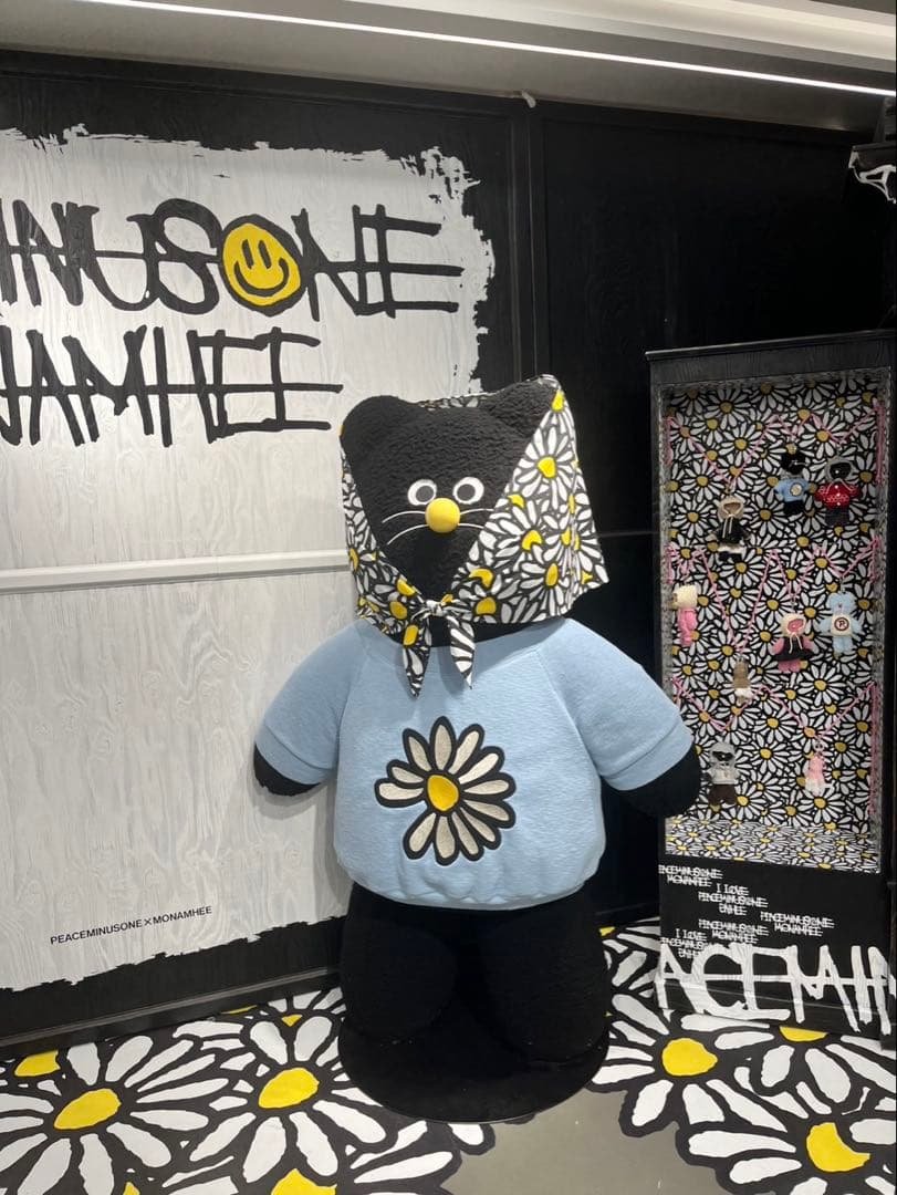 koko　ラッシュアディクト　2本