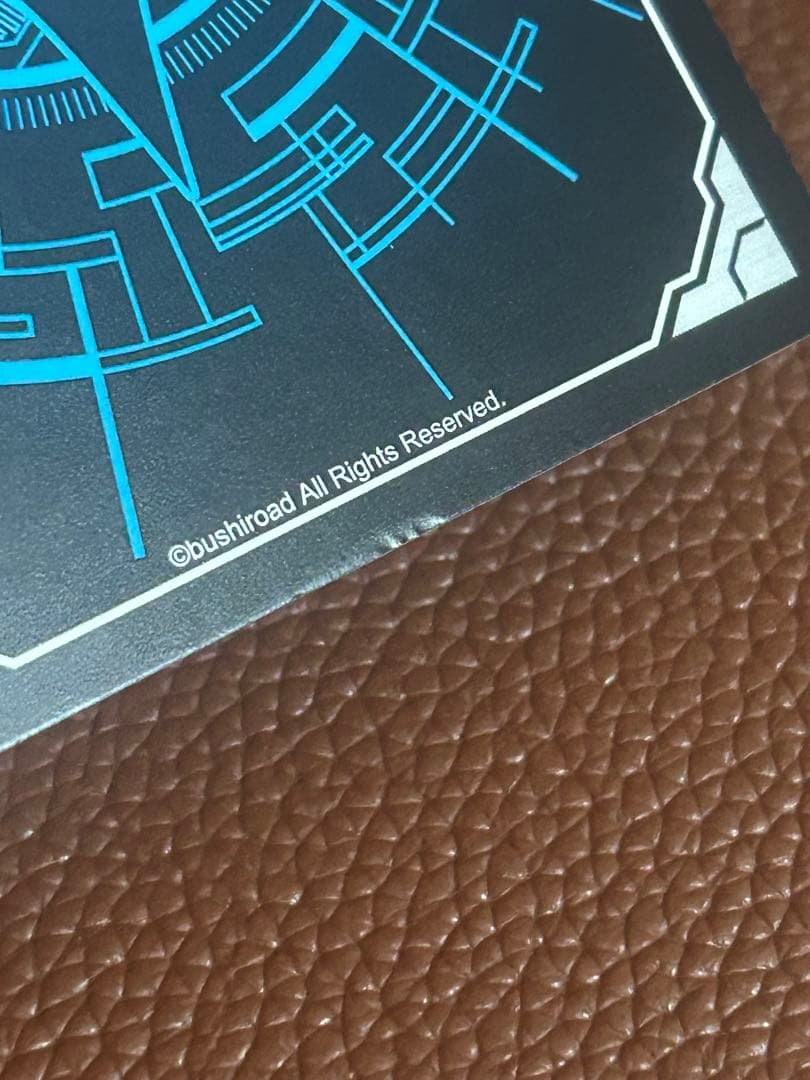 ヴァンガード 青天の騎士 アルトマイル SCR SP