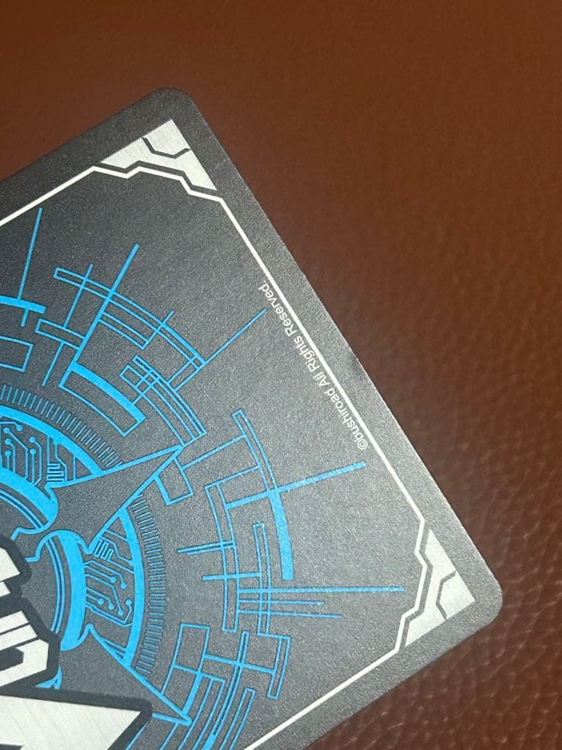 ヴァンガード 青天の騎士 アルトマイル SCR SP