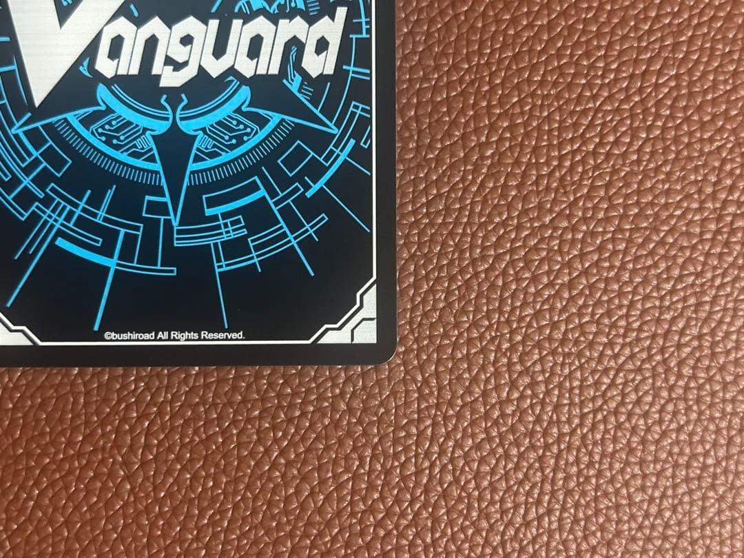 ヴァンガード 青天の騎士 アルトマイル SCR SP