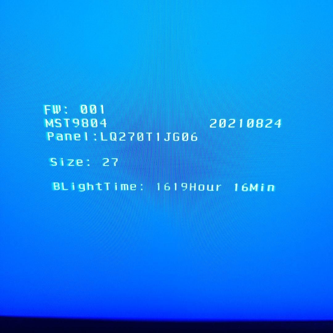 恵安（KEIAN） KPGM270 Pioneros 27インチディスプレイ