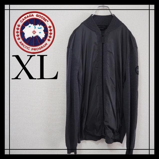 XL【最高級】  ウィンドブリッジ切替ジャケット