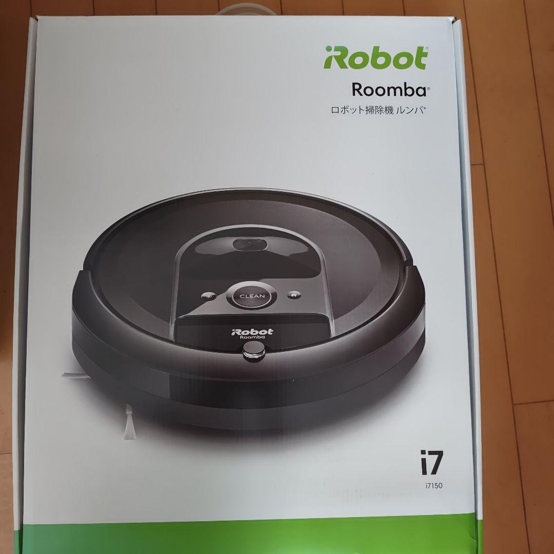 未使用品　iRobot Roomba i7 本体とクリーンベース