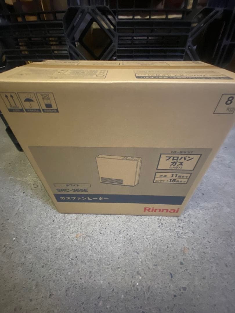 リンナイ ガスファンヒーター SRC-365E-LPG プロパン　2025年製