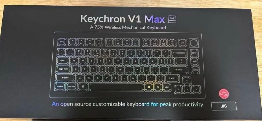 Keychron V1 Max メカニカルキーボード【パームレスト付き】