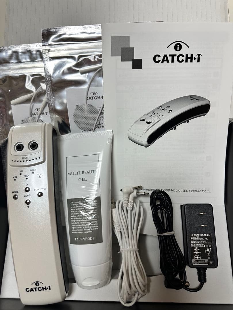 値下げ！CATCHI-I 眼筋トレーニング　ミールウェーブパット新品2袋付き