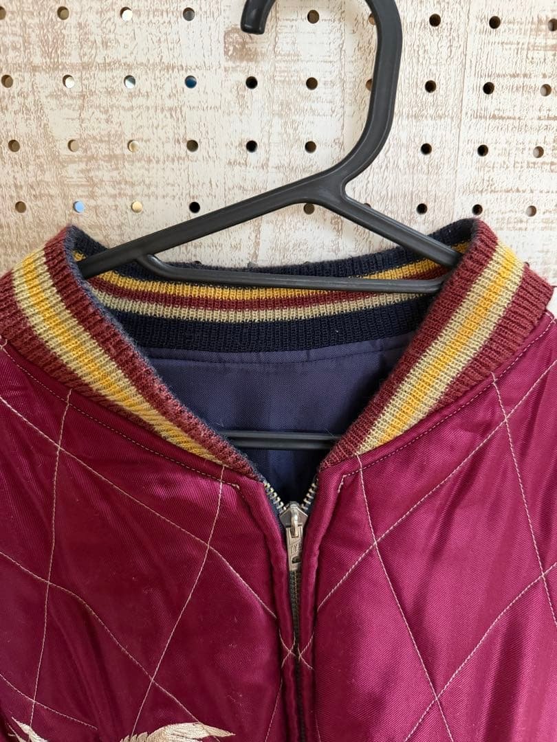 テーラー東洋 スカジャン グアム GUAM リバーシブル