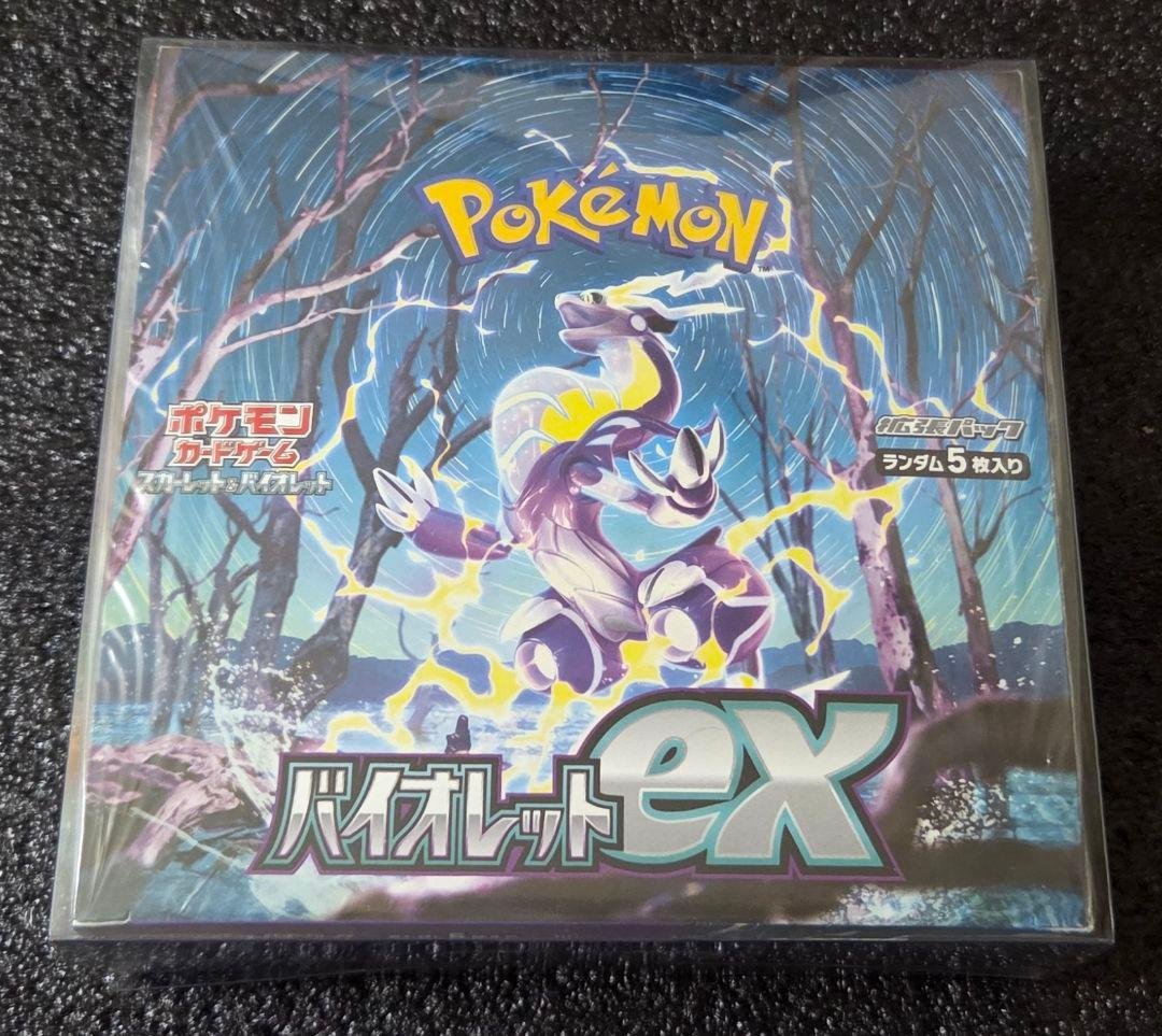 バイオレットex シュリンク付き 未開封 box ポケモンカード