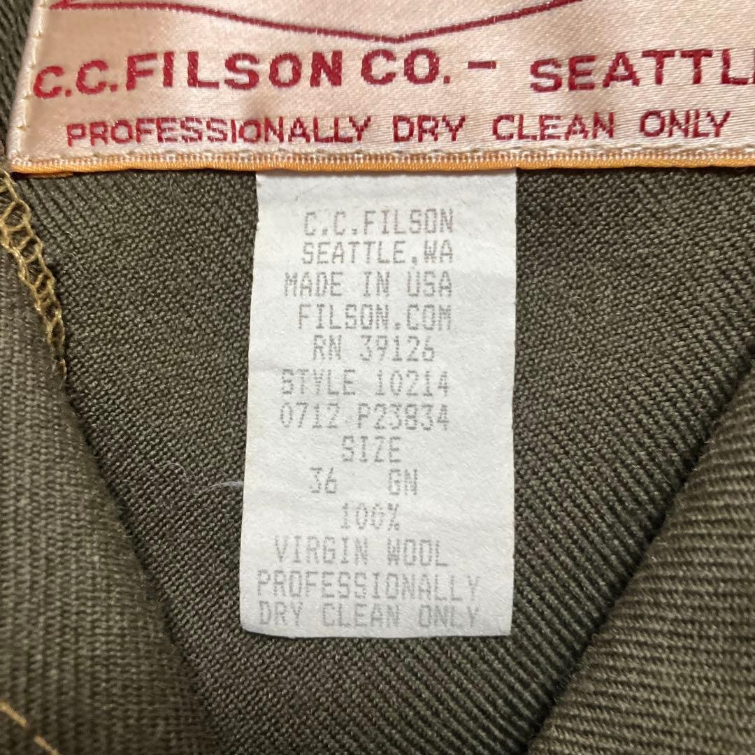 フィルソン クルーザージャケット 2012年 限定1897着 アメリカ製 美品